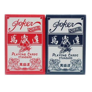 【萬盛達】姚記 撲克牌 10副入/組 NO.3016  -  多款可選