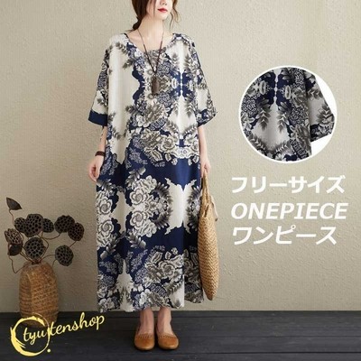 ワンピース マキシワンピース レディース 五分袖 パレオ風 プリント 丸首 カジュアル ゆったり 通販 Lineポイント最大get Lineショッピング