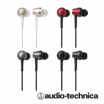 鐵三角 ATH-CKR75BT 藍芽無線耳機