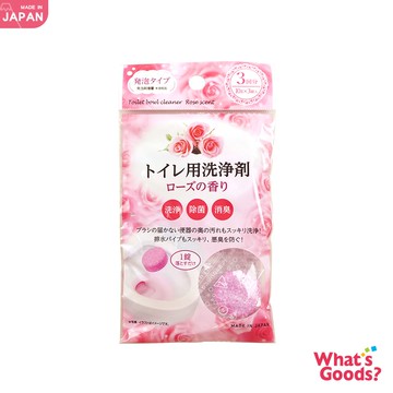 日本製 玫瑰香味馬桶消臭清潔錠(3個入)