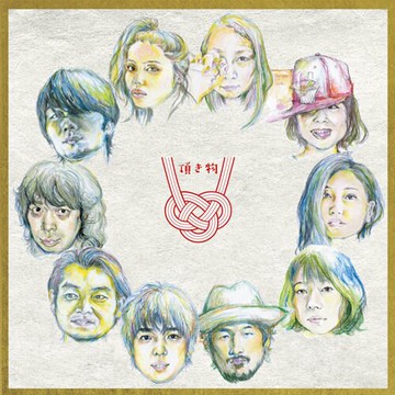 【停看聽音響唱片】【CD】安藤裕子：禮物