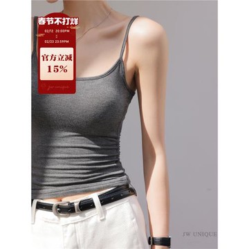 JWUNIQUE酒窩純色簡約美背吊帶背心女2026年夏季新款修身百搭上衣