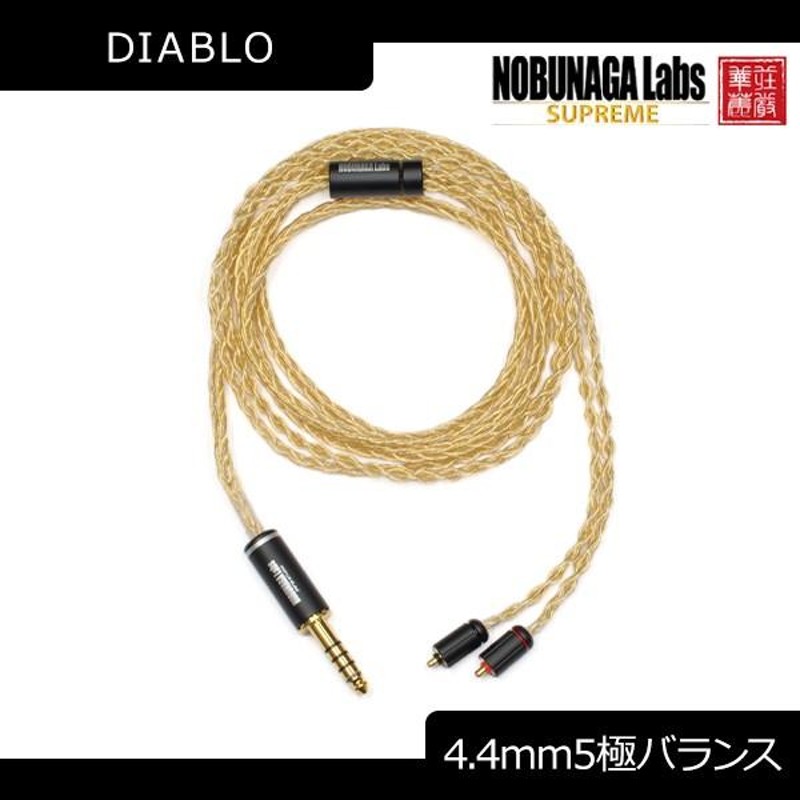 お気にいる 玉兎 4.4mm nobunaga labs ノブナガラボ Labs - fullgauge.com