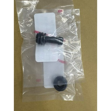 C U X i100（油壓卡鉗封套）$69