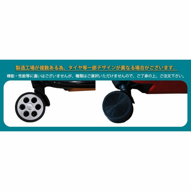 キャリーケース lサイズ スーツケース 容量98L L キャリーバッグ