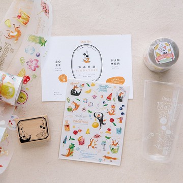 狐森特調 | PET膠帶