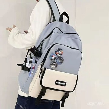 【桃園出貨🔥】書包男潮牌大學生大容量初中生雙肩包2023新款旅行背包女ins潮酷