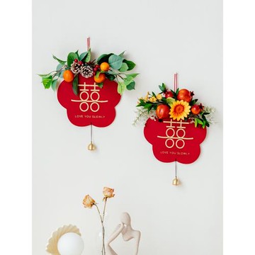 2026新年立體喜字貼門貼裝飾掛件窗戶門貼囍字窗花結婚福字裝飾花