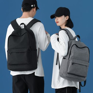 書包男大學生雙肩包簡約大容量休閑旅行電腦初中高中生商務背包女