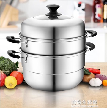 蒸籠 蒸鍋家用蒸籠不銹鋼大號二2雙多3三層加厚蒸屜小電磁爐煤氣灶 【摩可美家】
