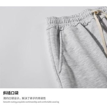 【臺灣出貨 免運】夏季重磅美式外穿休閒短褲男ins寬鬆百搭印花運動不過膝籃球衛褲