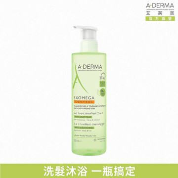 【A-DERMA艾芙美官方直營】新葉益護佳洗髮護理組