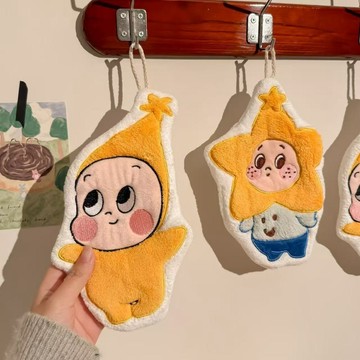 【台灣出貨】星星人擦手巾 毛巾 珊瑚絨毛巾 可愛治癒系擦手巾 廚房衛生間掛式擦手布 家用加厚抹布 浴室吸水擦手巾