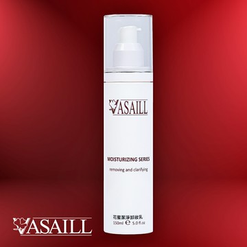 胺基酸卸妝乳｜【VASAILL】花蜜潔淨卸妝乳：溫和深層清潔、養膚角鯊烷、敏感肌不熏眼【VASAILL 官方直營】