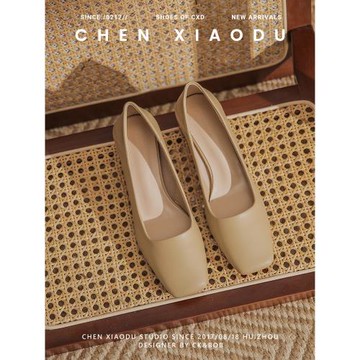 方頭軟皮小跟鞋面試通勤伴娘鞋粗跟高跟鞋小眾單鞋女氣質中跟5cm