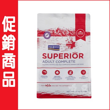 ↘4.5折↙海洋之星FISH4DOGS 強化升級配方(成犬/1.5kg) 原顆粒