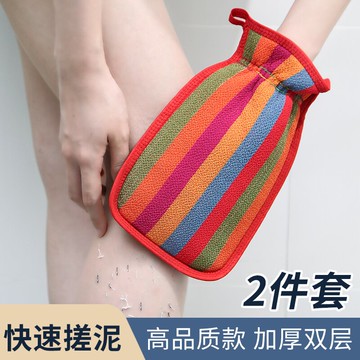 搓澡巾洗澡巾手套強力搓泥家用神器男女雙面加厚搓背條子搓灰不疼