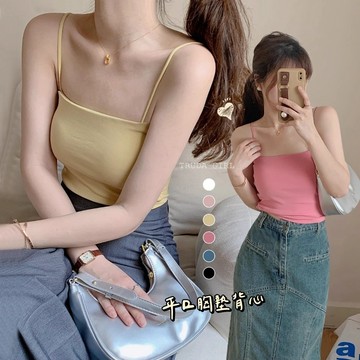 《杜達女孩》甜蜜實力小吊帶 平口胸墊吊帶背心 平口背心 平口吊帶 罩杯上衣 細肩帶 棉質胸墊背心 平口小可愛 短版背心
