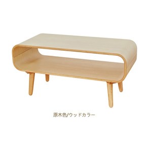 【班尼斯】Telescope 望遠鏡 曲木茶几-原木色