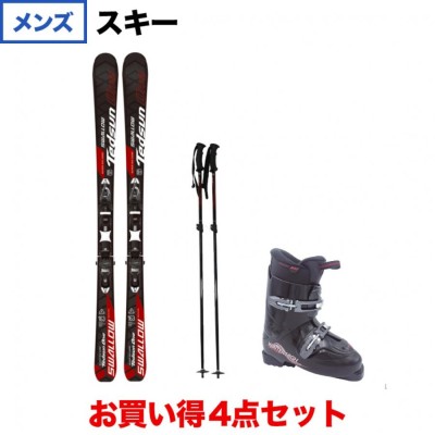 ROSSIGNOL スキー板 152cm Hart スキーブーツ 4点セット11672100mm