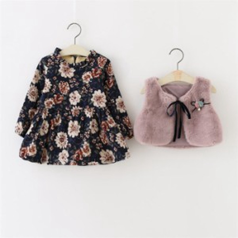 子供服 2点セット 女の子 おしゃれ セットアップ キッズ ワンピース ベスト ベイビー 秋冬 長袖 可愛い 花柄 裏ボア 厚手 ファーベスト 通販 Lineポイント最大1 0 Get Lineショッピング