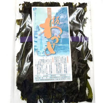 ふるさと納税 新温泉町 天然　板わかめ　50g×2袋