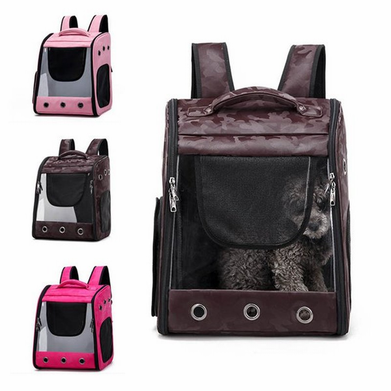 車載旅行 アウトドア 猫 キャリーケース 通気 散歩 お出かけ便利 通院 小型犬 電車移動 リュック 手提げ 通販 Lineポイント最大get Lineショッピング