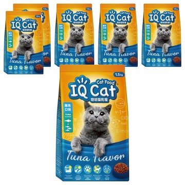 IQ Cat 聰明貓 成貓用 乾糧  鮪魚口味  1.5kg  6袋