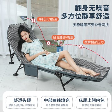 折疊床單人家用躺椅辦公室午休醫院陪護床睡覺戶外便攜款午睡神器