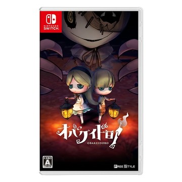 Nintendo 任天堂 SWITCH NS 國際版 妖怪捉迷藏 日版 中文  HAC-P-ASHXA