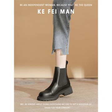 【珂菲曼】切爾西短靴女2025新款春秋單靴英倫厚底馬丁靴秋款黑色