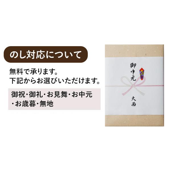 そばの実 トマトリゾット 200g×4 送料込(沖縄別途240円)