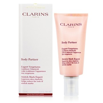 【賠售出清】CLARINS 克蘭詩 全新一代！宛若新生撫紋霜175ml-國際航空版