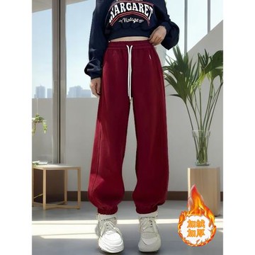 安哥拉紅束腳衛褲女秋冬季小個子加厚加絨寬松顯瘦時尚百搭休閑褲