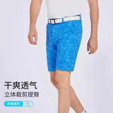 高爾夫男士印花短褲速干彈力透氣男中褲歐美golf球褲夏季褲子運動