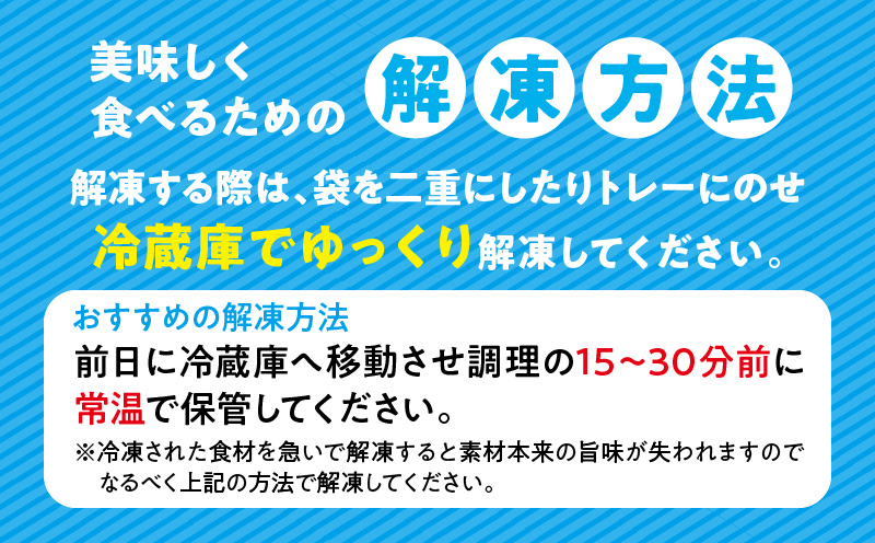 宮崎県産鶏モモカット済み3.3Kg_M179-020