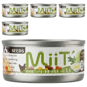 惜時 MiiT有雞愛犬機能湯罐  鮮嫩雞丁蔬菜湯佐炒蛋番薯胡蘿蔔  80g  5罐