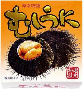 北都 むしうに缶 70g