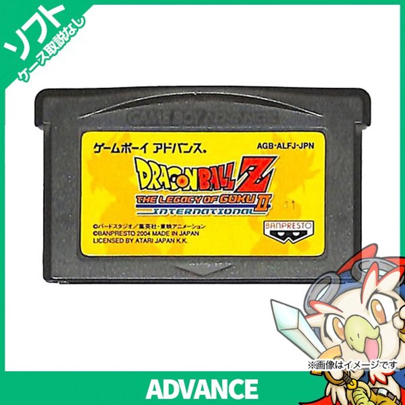 GBA ドラゴンボールZ THE LEGACY OF GOKU2 INTERNATIONAL アドバンス