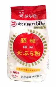 ★まとめ買い★　昭和産業　天ぷら粉　Ｎ（ガセット）　７００ｇ　×20個