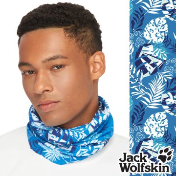【Jack Wolfskin 飛狼】吸濕排汗百變魔術頭巾『蔚藍叢林』