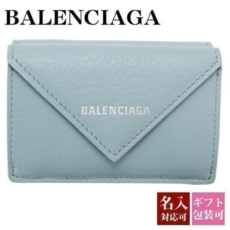 バレンシアガ 財布 三つ折り財布 ミニ財布 レディース 正規品 ペーパー ミニウォレット BALENCIAGA 391446 DLQ0N 4005  薄型 薄い プレゼント 刻印 名入れ | LINEショッピング