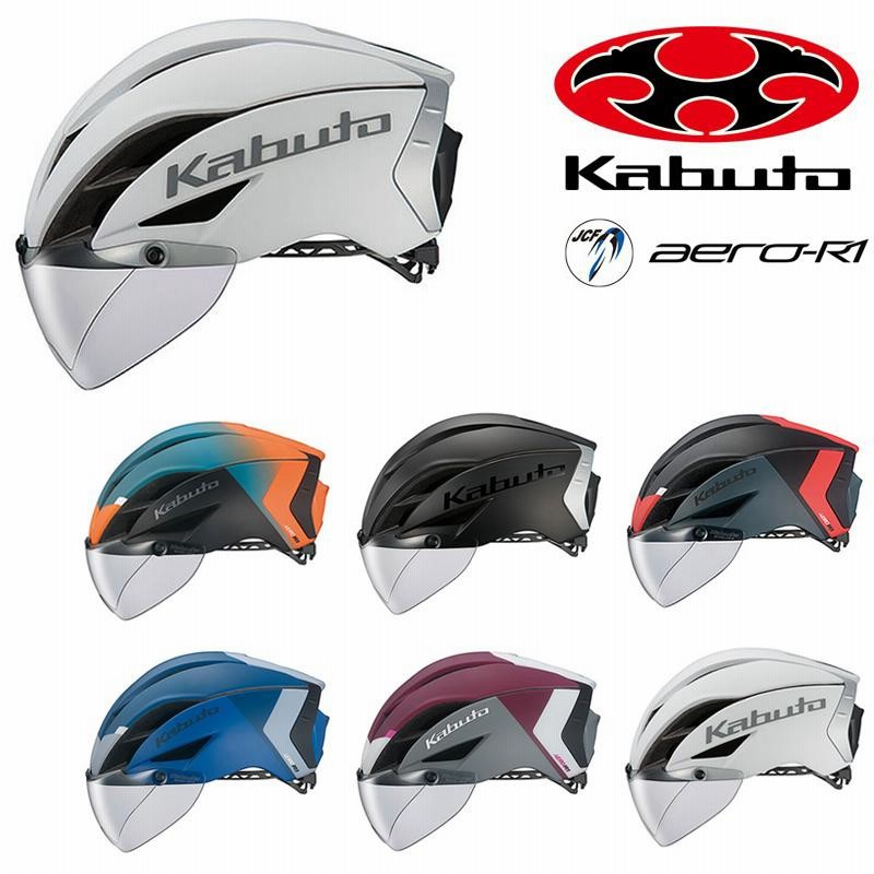 OGK Kabuto AERO-R1 | reelemin242.com