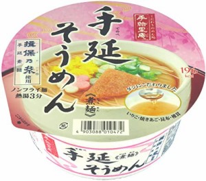 ヤマダイ 手緒里庵 手延そうめん 76g×12個