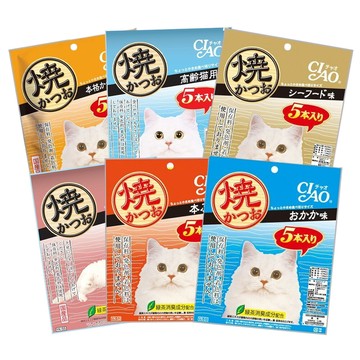 旺生活ciao燒鰹魚柳條日本公司貨大條魚柳條 5入本鰹燒 鰹魚燒 燒鰹魚 魚條 魚肉條