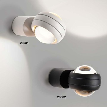 LED 光球雙投射壁燈  H06-16-23081、23082