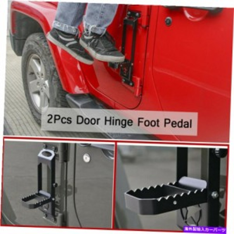 Foot Pedal 7月18日ジープラングラーJKのための新しいブラック