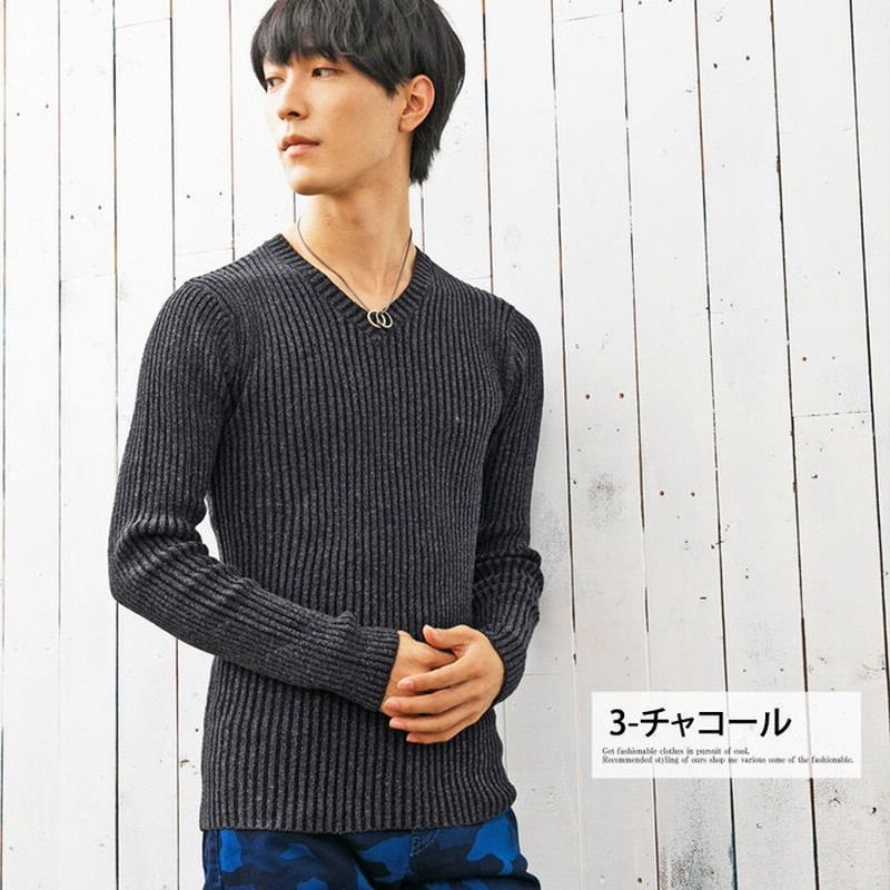 Topism ニット メンズ セーター コットンニット Vネック ニット メンズ 無地 リブニット タイト 2重臼 杢調 キレイ目 ニットプルオーバー 細身 ブラック Ll メンズ 通販 Lineポイント最大2 0 Get Lineショッピング
