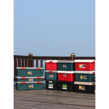 愛麗思后備箱儲物箱車載收納箱整理箱車用置物箱汽車尾箱RV600