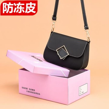 包包女2025新款潮時尚單肩斜挎包小包包韓版百搭軟皮迷你手機女包